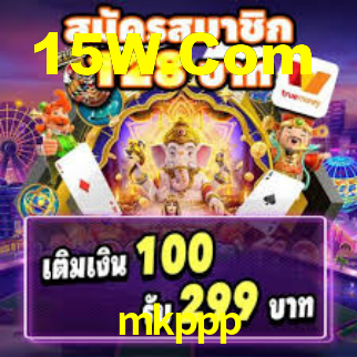 mkppp